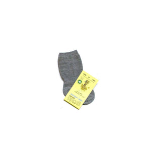 Molemin | Baby-Socken hoher Schaft Schurwolle | von Grödo